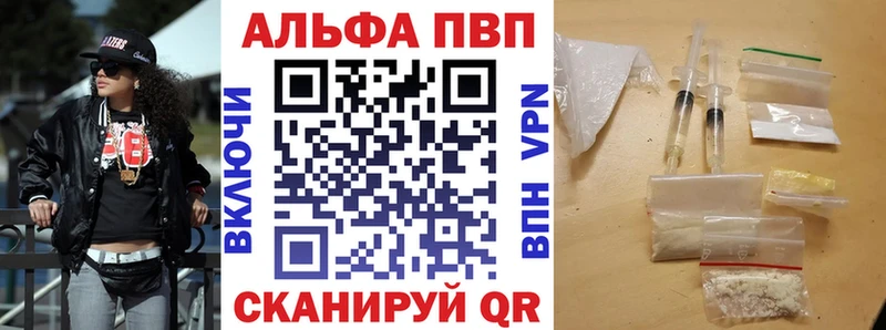 Что такое Ступино АМФЕТАМИН  Псилоцибиновые грибы  ГАШ  МЕТАДОН  Канабис  КОКАИН  Мефедрон 