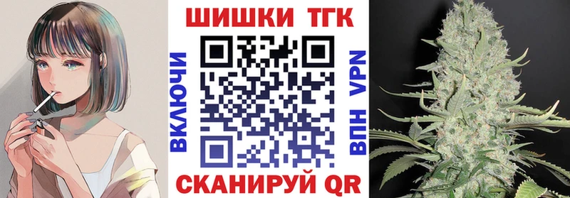 МДМА Ступино