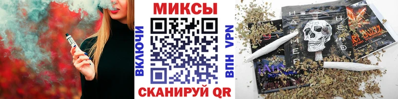 hydra ONION  купить наркотик  Ступино  Бутират BDO 33% 
