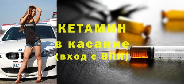 не бодяженный Кукмор