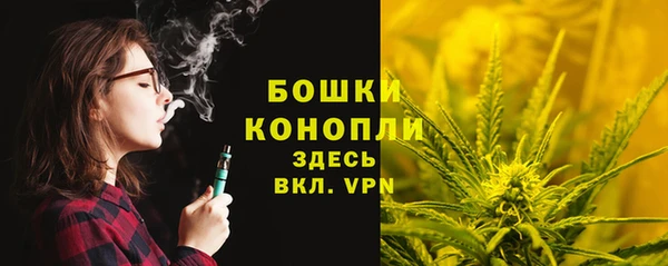 COCAINE Кулебаки