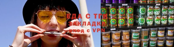 не бодяженный Кукмор