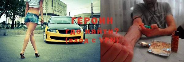 не бодяженный Кукмор