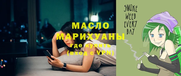 COCAINE Кулебаки