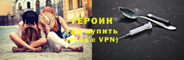 не бодяженный Кукмор