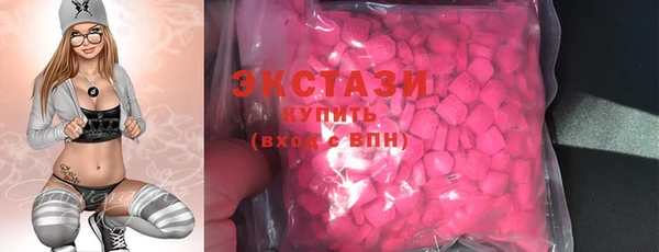 COCAINE Кулебаки