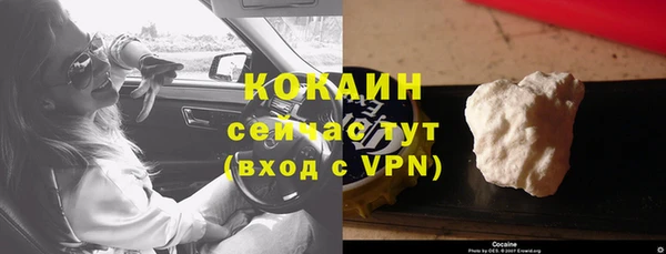 не бодяженный Кукмор