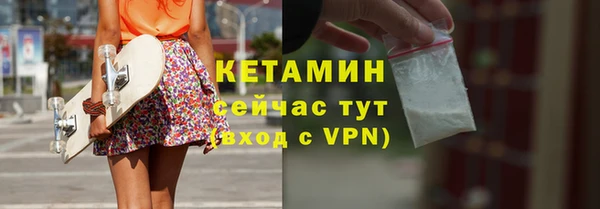 не бодяженный Кукмор