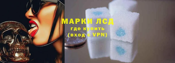 COCAINE Кулебаки