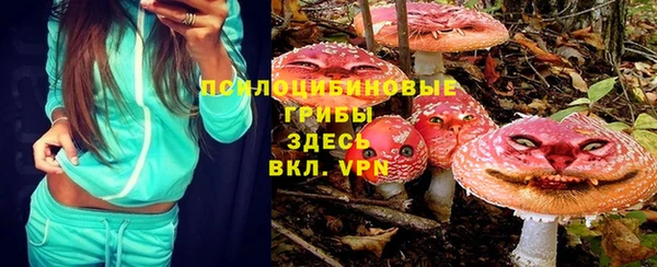 COCAINE Кулебаки