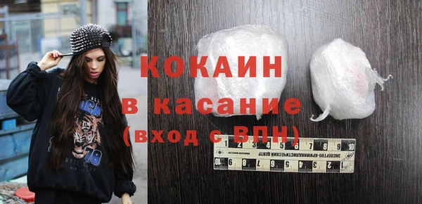не бодяженный Кукмор