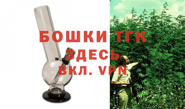 не бодяженный Кукмор