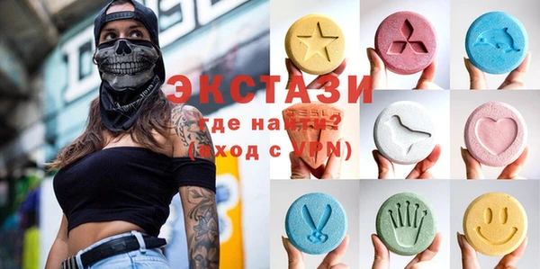 герыч Киров