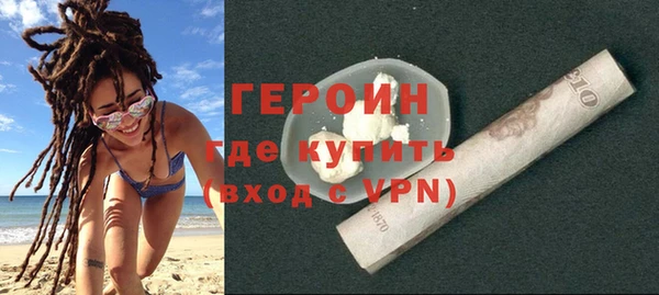 не бодяженный Кукмор