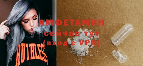 COCAINE Кулебаки