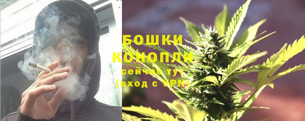 COCAINE Кулебаки