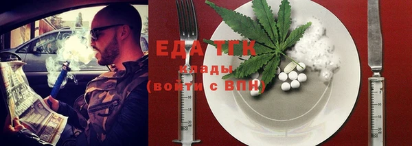 не бодяженный Кукмор