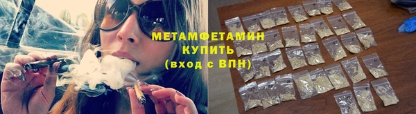 не бодяженный Кукмор