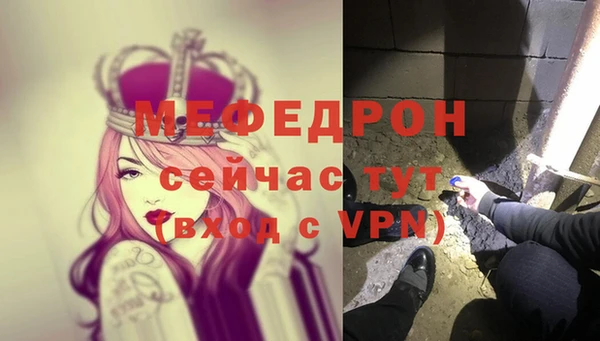 не бодяженный Кукмор