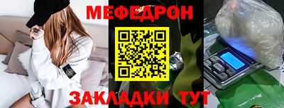 ECSTASY Краснознаменск