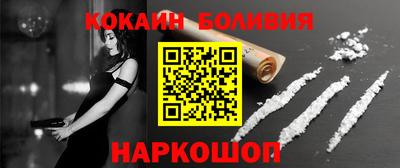 ECSTASY Краснознаменск