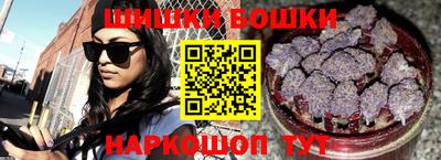 таблы Краснокаменск