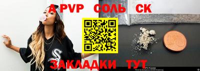 ECSTASY Краснознаменск