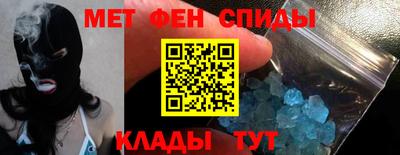 ECSTASY Краснознаменск