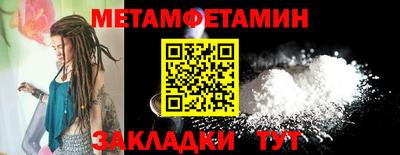 ECSTASY Краснознаменск