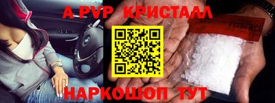 ECSTASY Краснознаменск