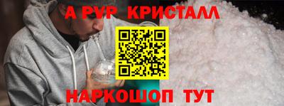 ECSTASY Краснознаменск