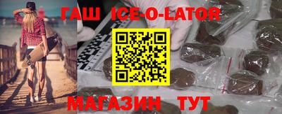 ECSTASY Краснознаменск