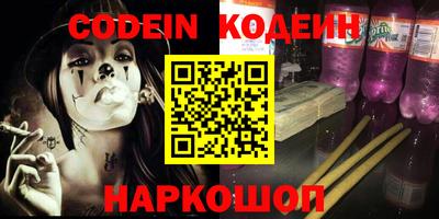 ECSTASY Краснознаменск