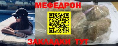 ECSTASY Краснознаменск