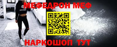 ECSTASY Краснознаменск