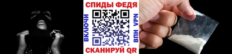 наркота  ОМГ ОМГ онион  Первитин пудра  Ступино 